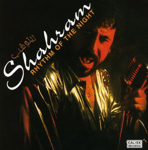 دانلود آلبوم Shahram Shabpareh - Rhythm Of The Night شهرام شب پره